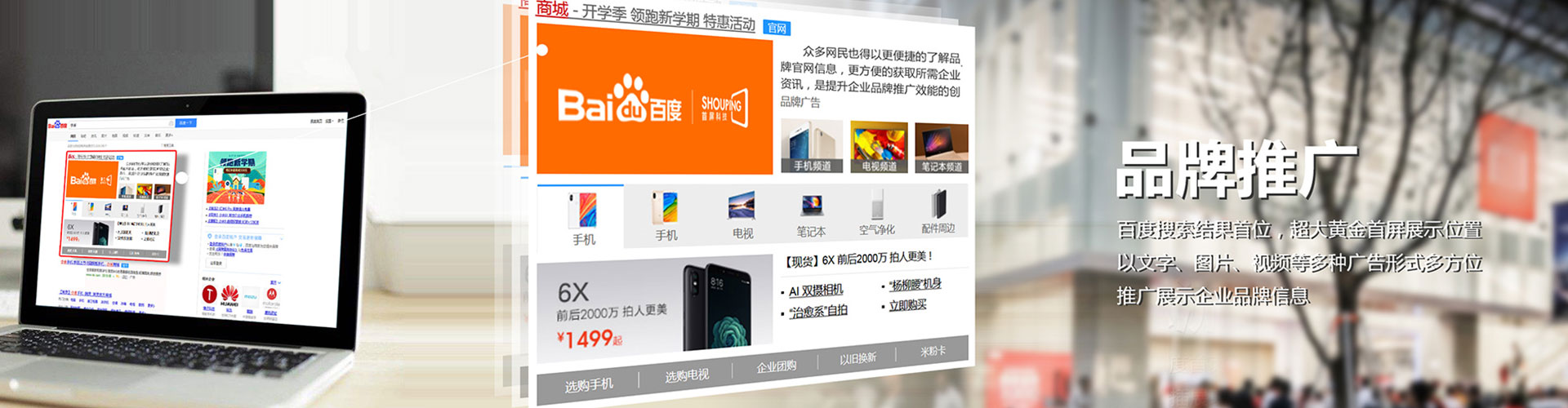 阿合奇搜索开户返点